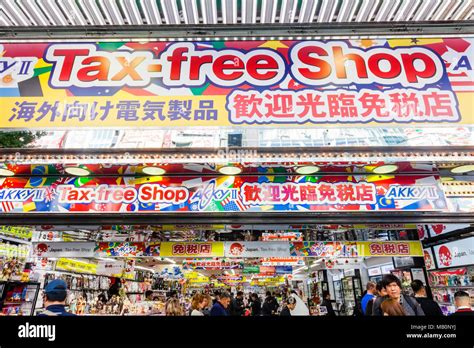 tax free shops.